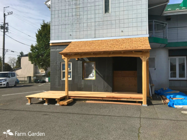ハルテ施工前